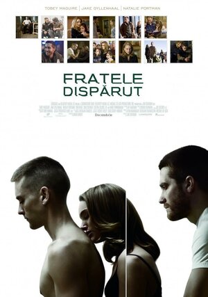 Постер: (Братья, 2009 - вся информация о фильме на FilmNavi.ru