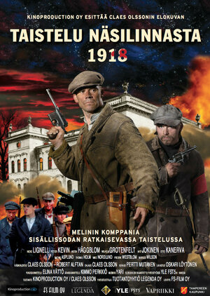 Постер: (Бой за дворец Нясилинна, 1918 год, 2012 - вся информация о фильме на FilmNavi.ru