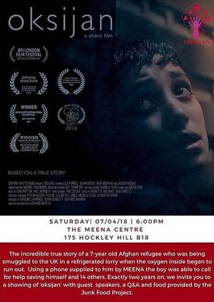 Постер: (Oksijan, 2017 - вся информация о фильме на FilmNavi.ru