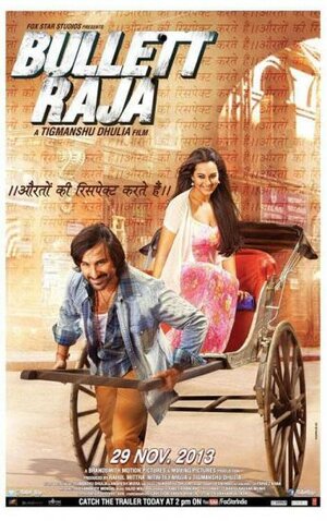 Постер: (Пуля-раджа, 2013 - вся информация о фильме на FilmNavi.ru