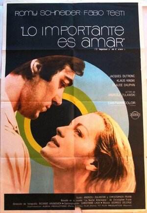 Постер: (Главное — любить, 1974 - вся информация о фильме на FilmNavi.ru