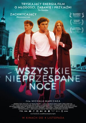 Постер: (Все бессонные ночи, 2016 - вся информация о фильме на FilmNavi.ru