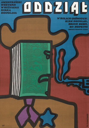 Постер: (Отряд, 1975 - вся информация о фильме на FilmNavi.ru