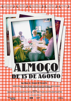 Постер: (Праздничный обед жарким летом, 2008 - вся информация о фильме на FilmNavi.ru