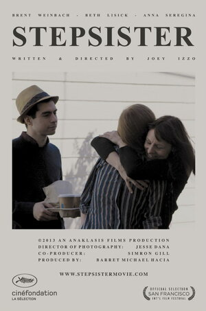 Постер: (Сводная сестра, 2013 - вся информация о фильме на FilmNavi.ru