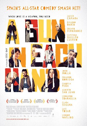 Постер: (Мужчины на грани, 2012 - вся информация о фильме на FilmNavi.ru