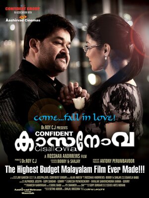 Постер: (Казанова, 2012 - вся информация о фильме на FilmNavi.ru