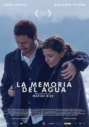 Постер: (Память воды, 2015 - вся информация о фильме на FilmNavi.ru