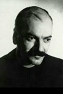 Без имени
