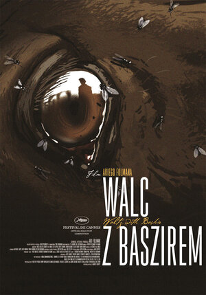 Постер: (Вальс с Баширом, 2008 - вся информация о мультфильме на FilmNavi.ru