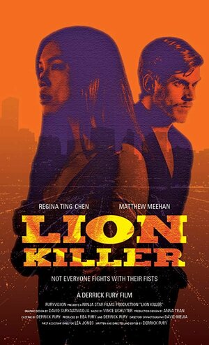 Постер: (Lion Killer, 2019 - вся информация о фильме на FilmNavi.ru