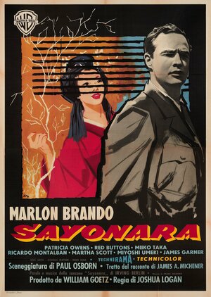 Постер: (Сайонара, 1957 - вся информация о фильме на FilmNavi.ru