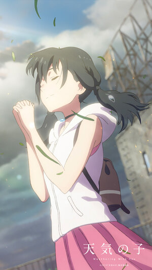 Постер: (Дитя погоды, 2019 - вся информация о мультфильме на FilmNavi.ru