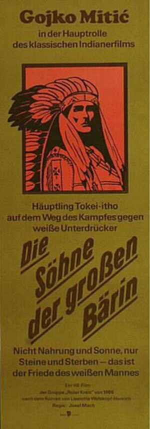 Постер: (Сыновья Большой Медведицы, 1965 - вся информация о фильме на FilmNavi.ru