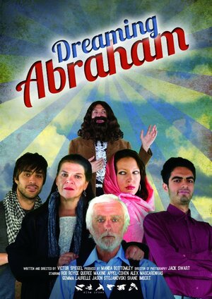 Постер: (Dreaming Abraham, 2014 - вся информация о фильме на FilmNavi.ru