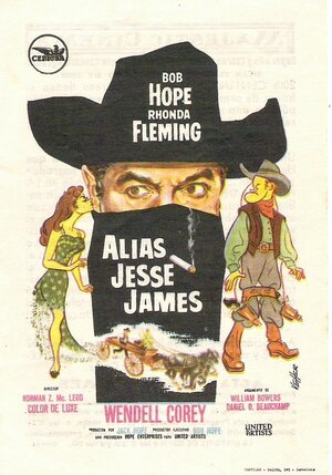 Постер: (Псевдоним — Джесси Джеймс, 1959 - вся информация о фильме на FilmNavi.ru