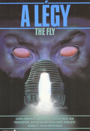 Постер: (Муха, 1986 - вся информация о фильме на FilmNavi.ru
