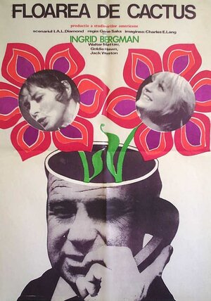 Постер: (Цветок кактуса, 1969 - вся информация о фильме на FilmNavi.ru