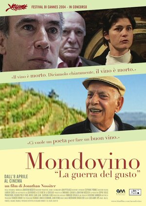 Постер: (Мондовино, 2004 - вся информация о фильме на FilmNavi.ru