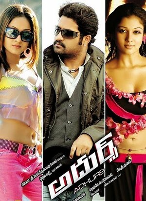 Постер: (Столкновение, 2010 - вся информация о фильме на FilmNavi.ru