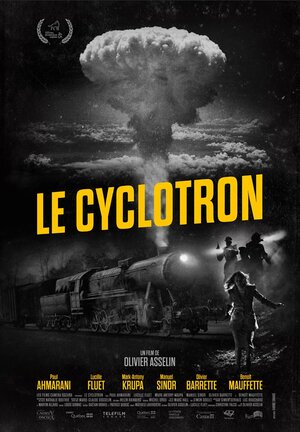 Постер: (The Cyclotron, 2016 - вся информация о фильме на FilmNavi.ru