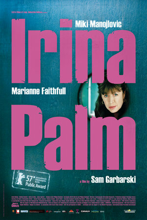 Постер: (Ирина Палм сделает ЭТО лучше, 2007 - вся информация о фильме на FilmNavi.ru