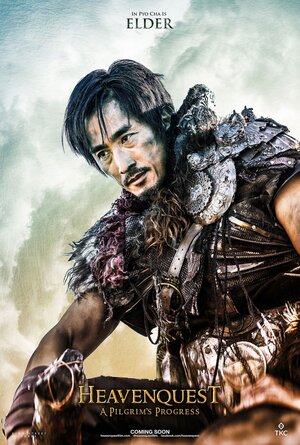 Постер: (Путешествие пилигрима в Небесную страну, 2020 - вся информация о фильме на FilmNavi.ru