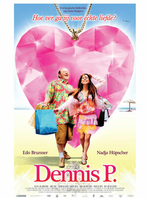 Постер: (Dennis P., 2007 - вся информация о фильме на FilmNavi.ru