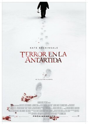 Постер: (Белая мгла, 2009 - вся информация о фильме на FilmNavi.ru