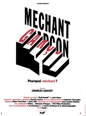 Постер: (Méchant garçon, 1992 - вся информация о фильме на FilmNavi.ru