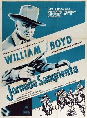 Постер: (Sinister Journey, 1948 - вся информация о фильме на FilmNavi.ru