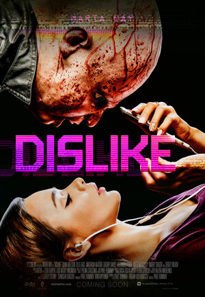 Постер: (Дизлайк, 2016 - вся информация о фильме на FilmNavi.ru