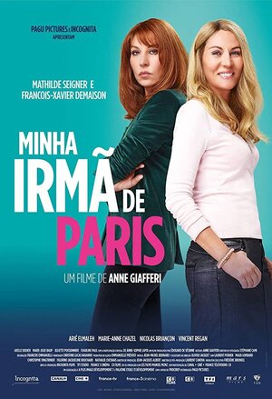 Постер: (Близняшки, 2019 - вся информация о фильме на FilmNavi.ru