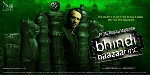 Постер: (Корпорация «Бхинди-базар», 2011 - вся информация о фильме на FilmNavi.ru