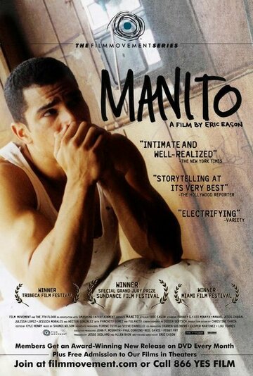 Манито (2002)