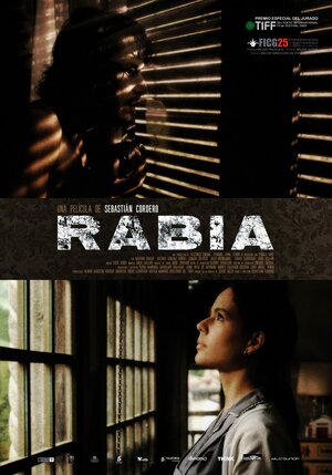 Постер: (Ярость, 2009 - вся информация о фильме на FilmNavi.ru