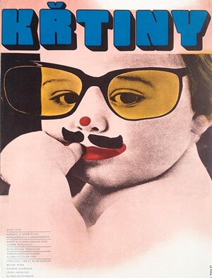 Постер: (Вынужденное алиби, 1981 - вся информация о фильме на FilmNavi.ru