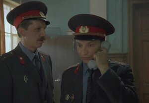 Ширли-мырли кадр 35 онлайн-кинотеатр Эмбликс