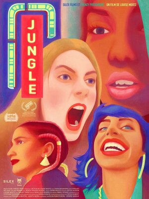 Постер: (Джунгли, 2020 - вся информация о фильме на FilmNavi.ru