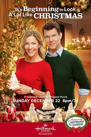 Постер: (Праздник к нам приходит, 2019 - вся информация о фильме на FilmNavi.ru