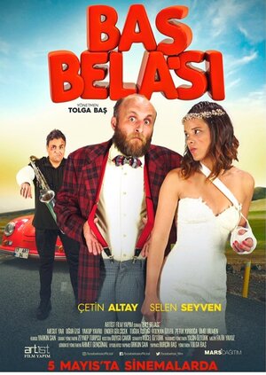 Постер: (Bas Belasi, 2017 - вся информация о фильме на FilmNavi.ru