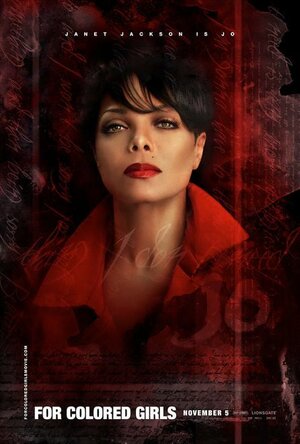 Постер: (Песни о любви, 2010 - вся информация о фильме на FilmNavi.ru