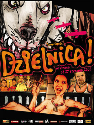 Постер: (Восточный парк, 2004 - вся информация о мультфильме на FilmNavi.ru