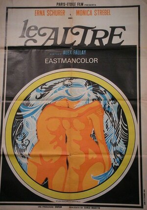 Постер: (Другие, 1969 - вся информация о фильме на FilmNavi.ru