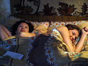 Любовь и разлука кадр 2 на Эмбликс в Hd