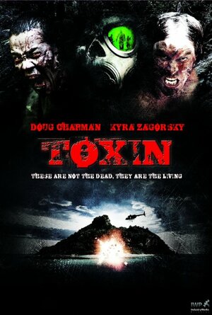 Постер: (Токсин, 2014 - вся информация о фильме на FilmNavi.ru