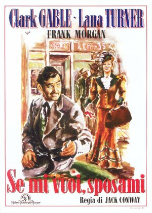 Постер: (Кабак, 1941 - вся информация о фильме на FilmNavi.ru