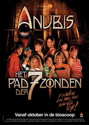 Постер: (Anubis: Het pad der 7 zonden, 2008 - вся информация о фильме на FilmNavi.ru