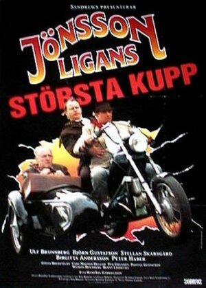 Постер: (Jönssonligans största kupp, 1995 - вся информация о фильме на FilmNavi.ru