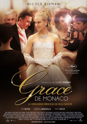 Постер: (Принцесса Монако, 2014 - вся информация о фильме на FilmNavi.ru